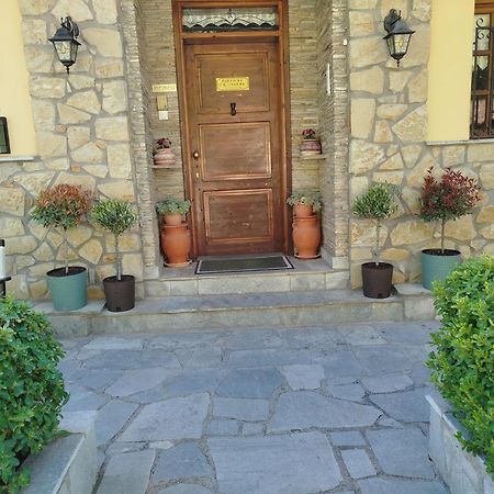 Guesthouse Filoxenia Kastoria Exterior foto